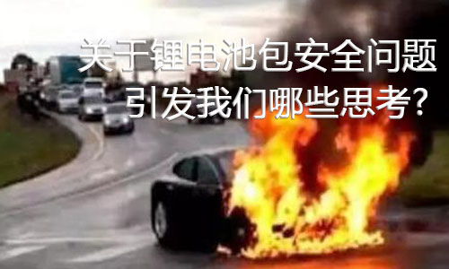 花季传媒官方入口网站池包事故.jpg