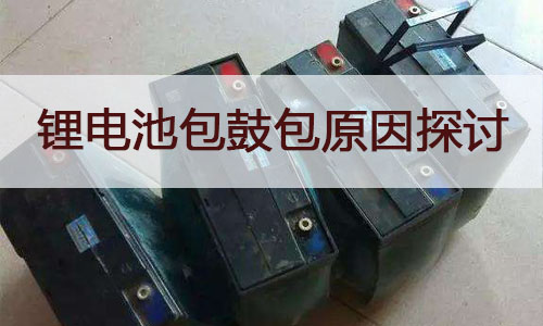 花季传媒官方入口网站池包鼓包.jpg