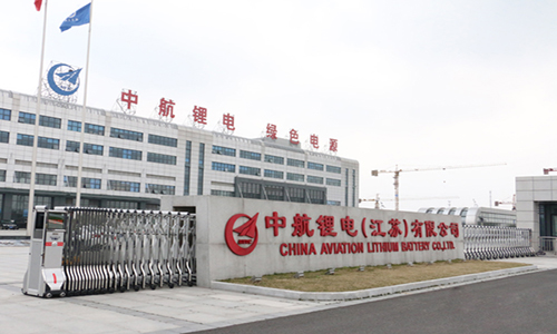 花季传媒官方入口网站池厂家排名.jpg