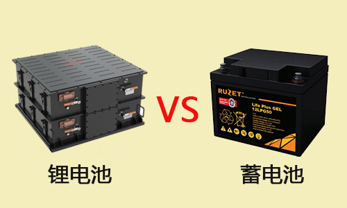 花季传媒官方入口网站VS蓄电池.jpg