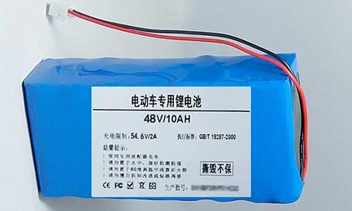 电动车花季传媒官方入口网站池.jpg
