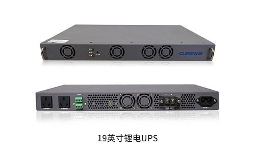花季传媒官方入口网站机架式UPS.jpg