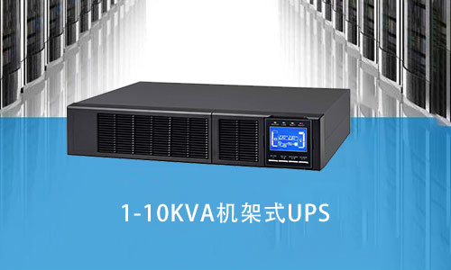 花季传媒官方入口网站池UPS.jpg