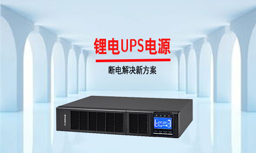 花季传媒官方入口网站UPS.jpg