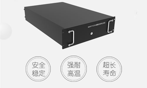 磷酸铁花季传媒官方入口网站池.jpg