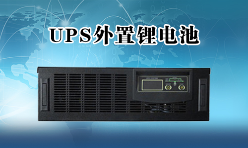 UPS花季传媒官方入口网站池.jpg