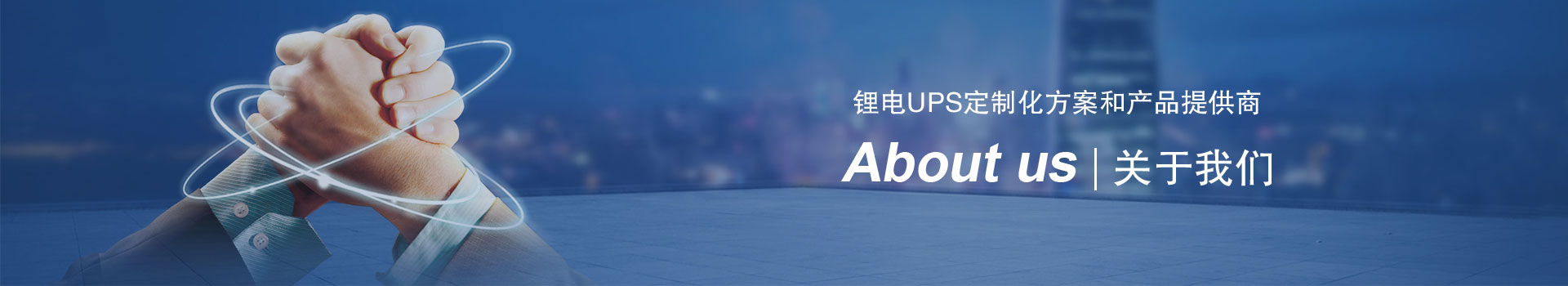 关于花季下载安装免费观看栏目BANNER图片