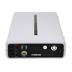 便携式花季传媒官方入口网站UPS电源CBX-B03