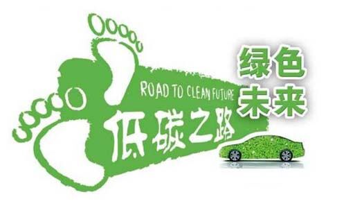 <b>从能源环境保护问题出发，花季传媒官方入口网站池UPS绿色低碳是时代所求</b>