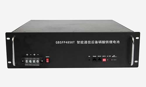 <b>磷酸铁花季传媒官方入口网站池厂家解读磷酸铁花季传媒官方入口网站池真实寿命</b>