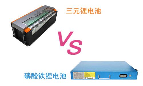 <b>磷酸铁花季传媒官方入口网站池回潮,动力三元花季传媒官方入口网站池组地位还稳固吗</b>