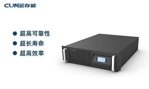 <b>车载花季传媒官方入口网站池UPS电源在定制改造车辆上使用的优势</b>