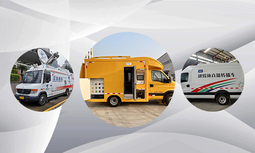 <b>车载UPS电源在车辆上都有哪些应用？</b>