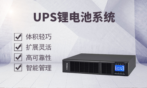 UPS花季传媒官方入口网站池.jpg
